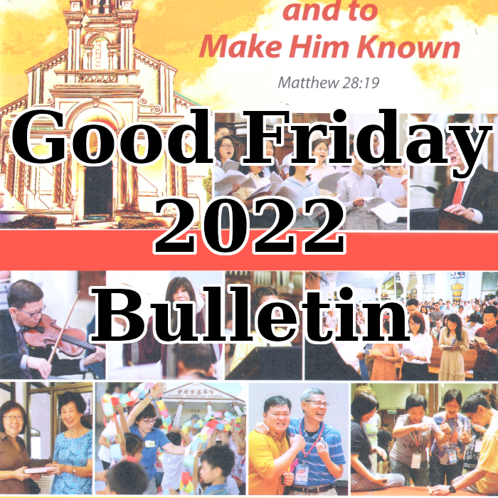 Good Friday 2022 Bulletin